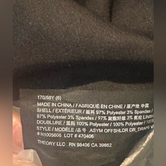 Theory
Off-The-Shoulder Velvet Midi-Dress - Picture 13 of 13